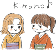 レンタルきもの着てみたよ