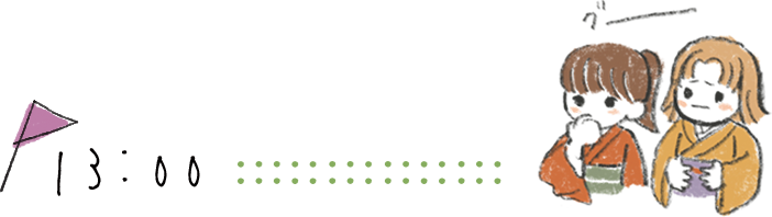 13時の予定は仲見世通りで食べ歩き
