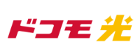 docomo-hikari