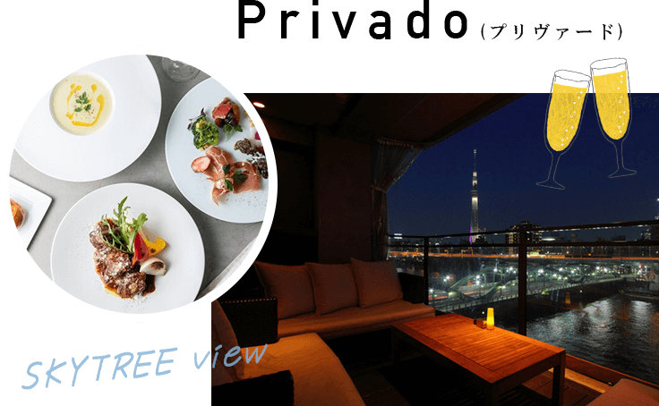 水上バス（浅草周遊コース）