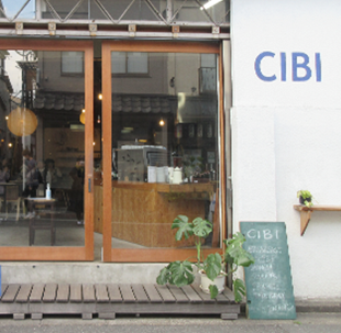 CIBIの入り口