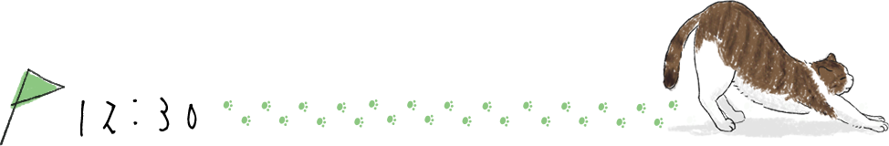 護国山尊重院 天王寺