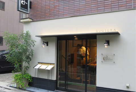 SUGIURA外観