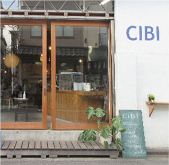 CIBIの入り口