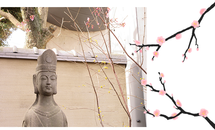 SP護国山尊重院 天王寺のイメージ