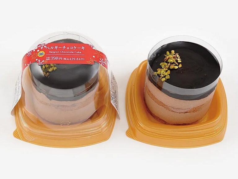 ベルギーチョコケーキ実物